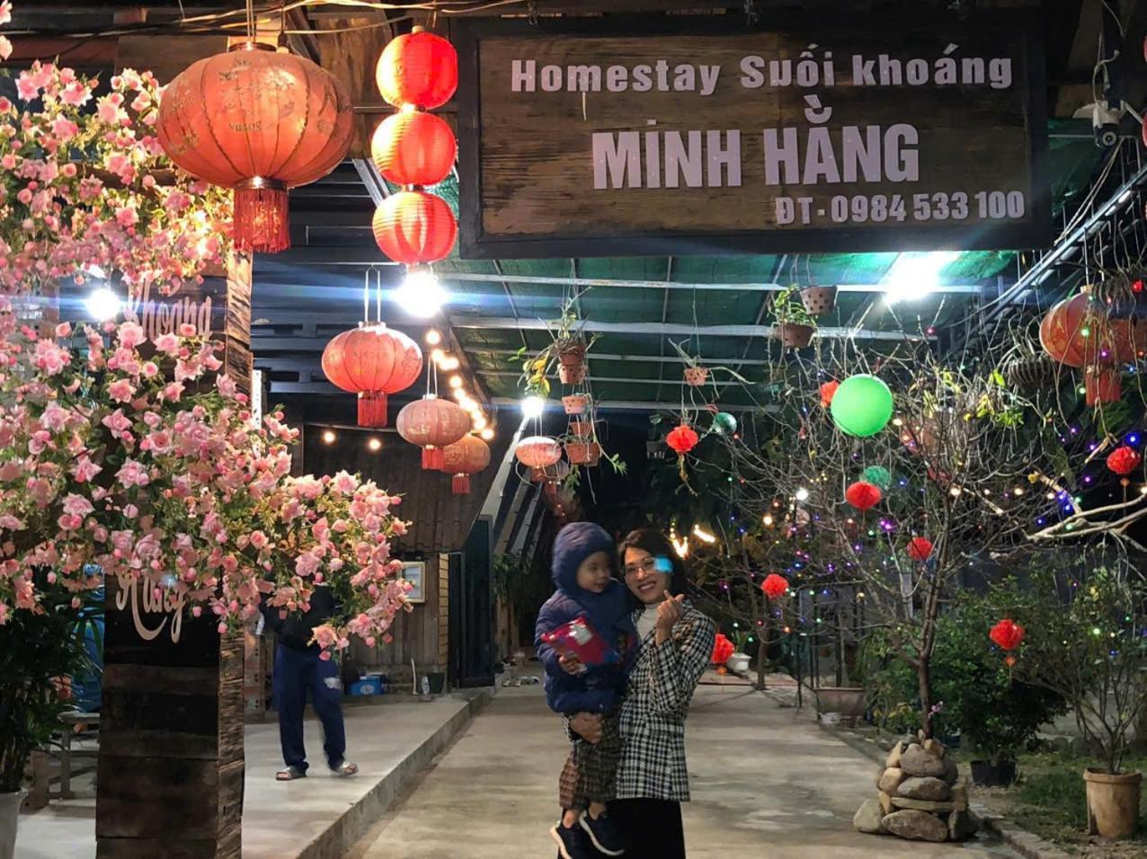 Homestay Suoi Khoang Minh Hang Yen Bai Rom bilde